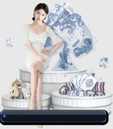 6686体育 APP 界面（6686 SPORTS）